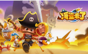 开元国际67ky最新版